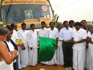 Bus Inauguration - Pudukottai to SRR Township